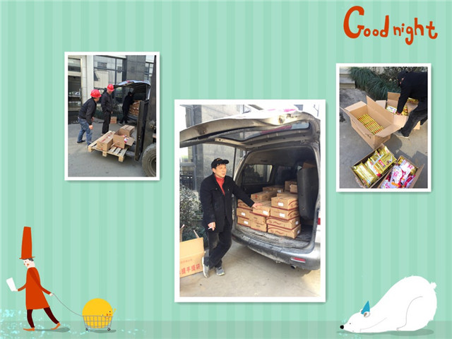 w88win�ŵ¡��й����Źٷ���վ