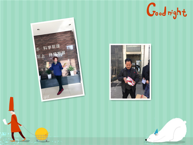 w88win�ŵ¡��й����Źٷ���վ