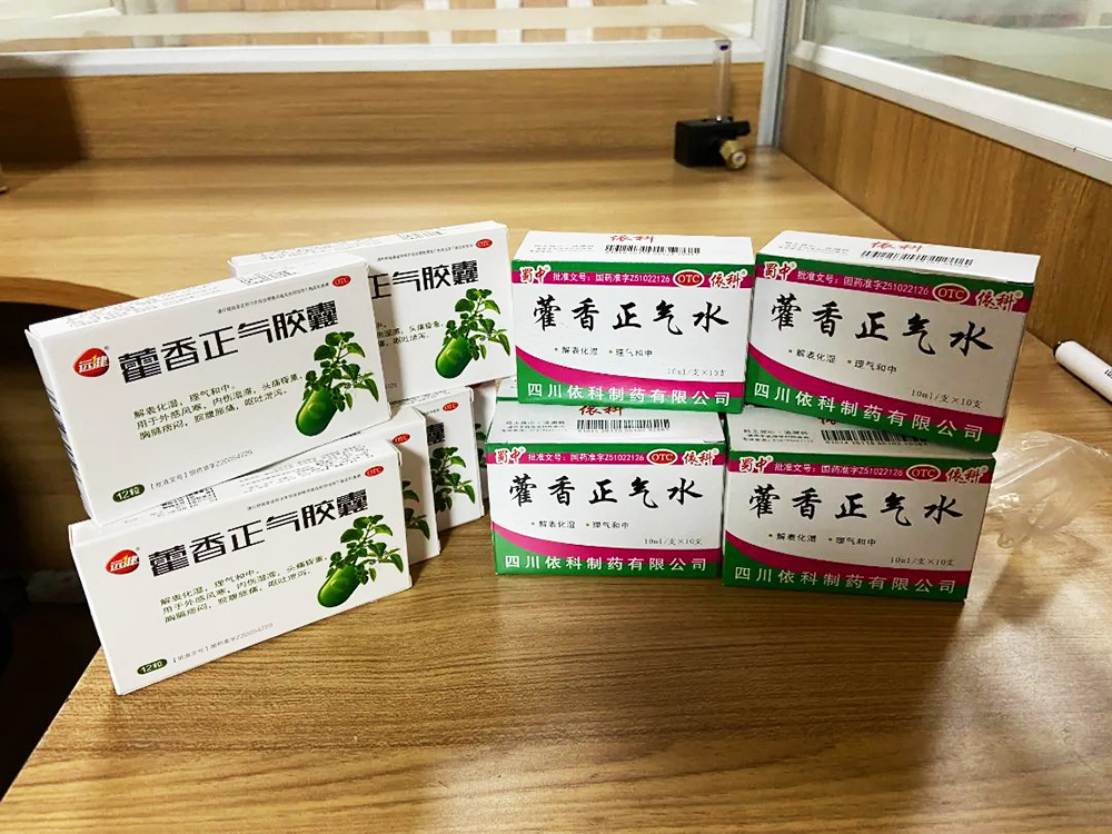 w88win�ŵ¡��й����Źٷ���վ