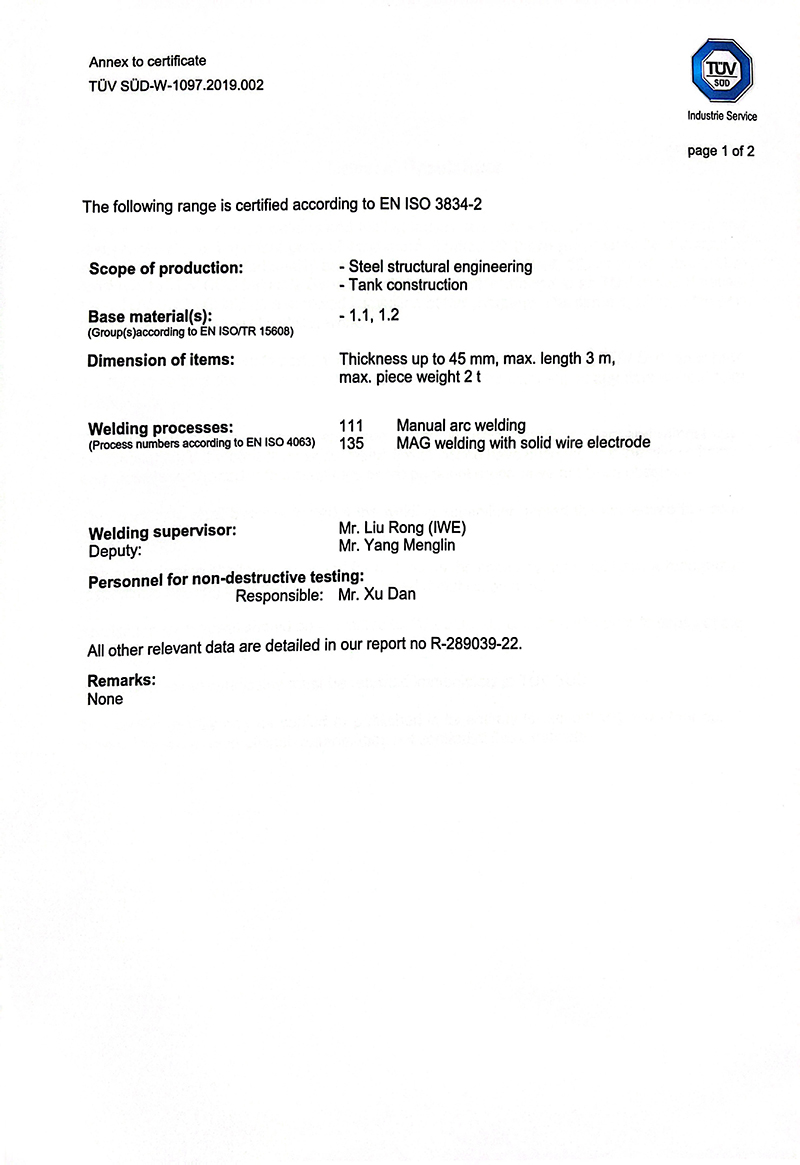 w88win�ŵ¡��й����Źٷ���վ